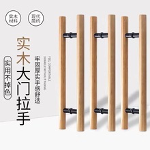 �����T���֌�ľ�T���ֺ��״��T����ľ�|�����T�п��T�F��ԭľ����