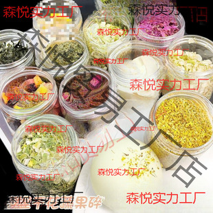 �ɻ��߹���diy�����b��ϸɹ�������̦֥�������[��