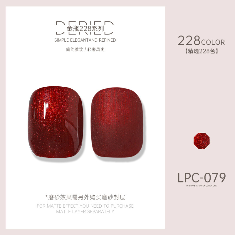 Esmalte de uñas transfronterizo al por mayor nuevo esmalte de uñas 228 colores de fototerapia esmalte de uñas esmalte de uñas color popular