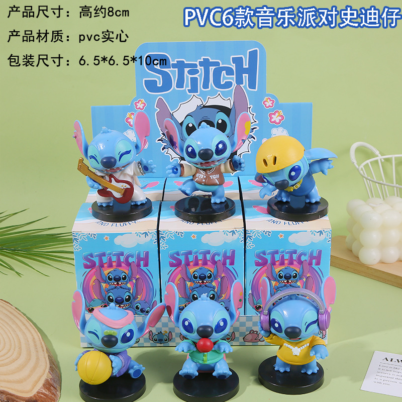 음악 파티 Dizi 피규어 블라인드 박스 6개, 무작위 1개(디스플레이 상자가 필요한 경우 6개 가져가세요)