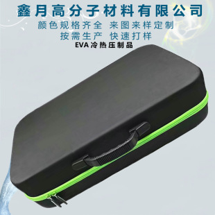 eva䉺3caCռ{ evaቺѪxռ{ ģr