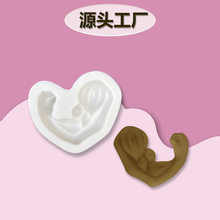 �����ֱ����͹��zģ��DIY�ɿ������ǵ����b����ʯ��ˮ�����zģ