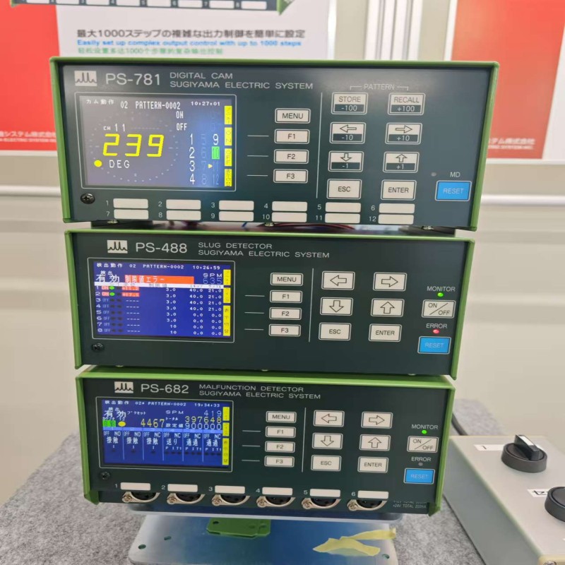 SUGIYAMA杉山电机 4 通道高精度下死点检测器 PS- 484