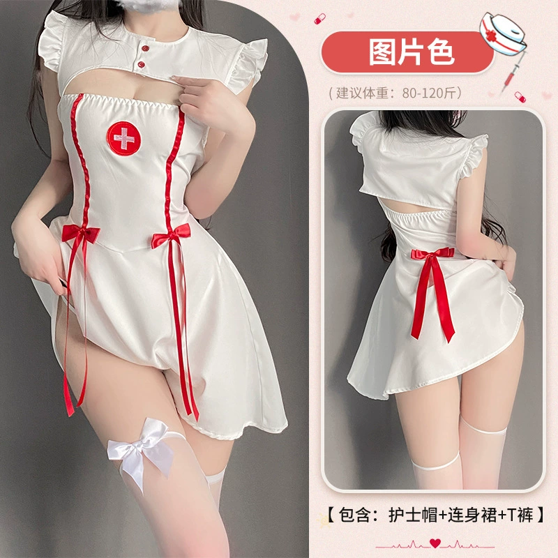 Сексуальный комплект белья-костюма, one size fits all, разные стили (код TB)