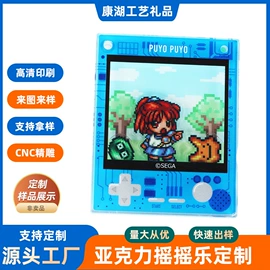 动漫明星摆件;动漫立牌;动漫明星挂件