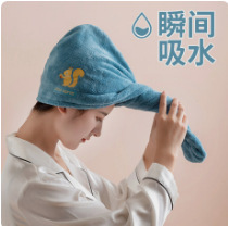 2025 新しいコーラルベルベットのヘアケア調節可能なバスキャップ、柔らかく吸収性に優れたヘアドライキャップ、軽くて薄い学生用バスタオル卸売|undefined