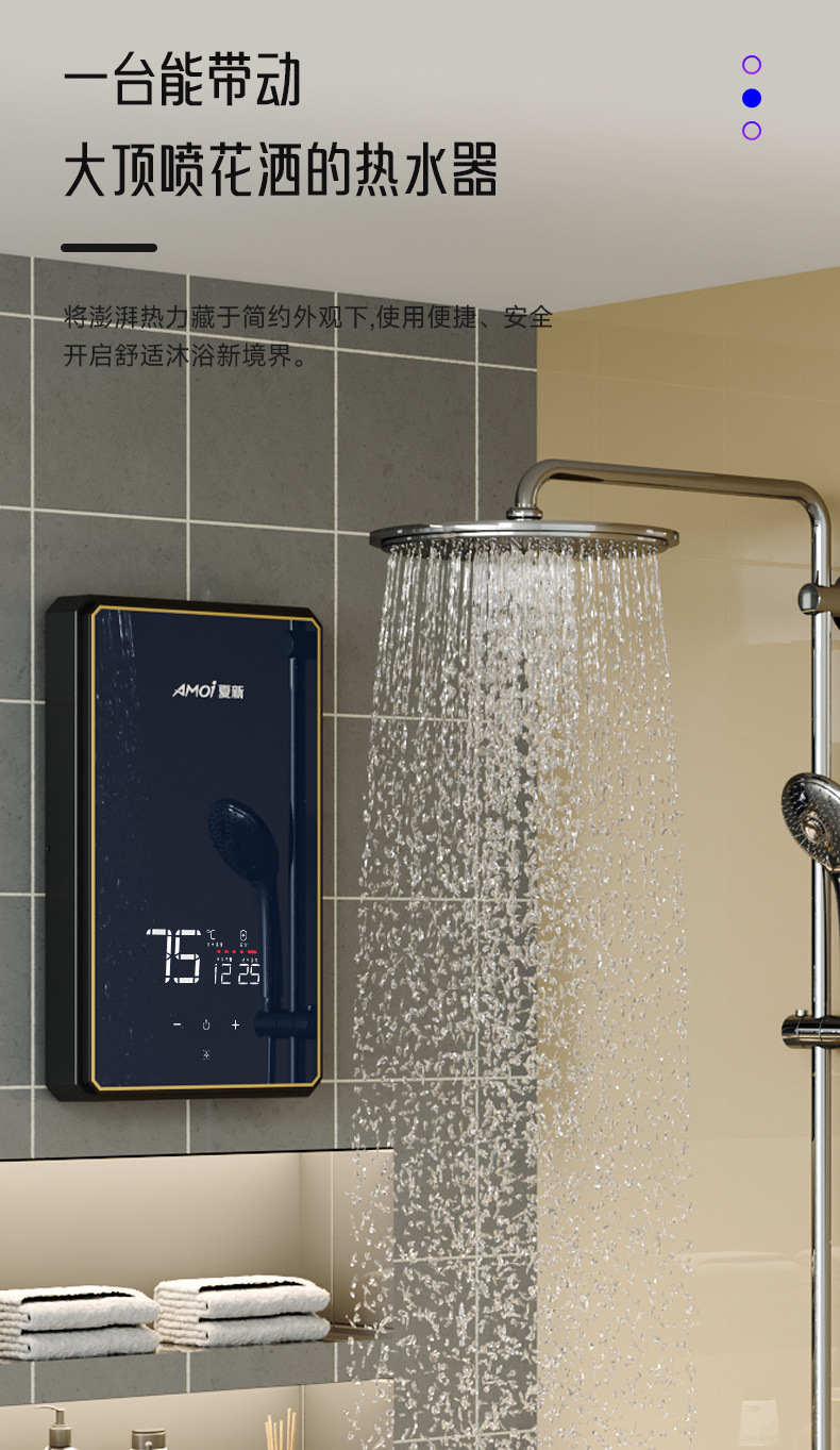 4b5ffd1e-1d88-4a34-a2cf-fa72e26035c0.jpe