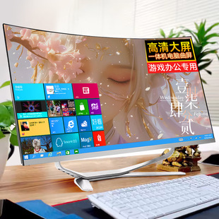 ȫ��i7���ó�������һ�w�C��X�k�������Α���u���@̨ʽ���Cȫ��