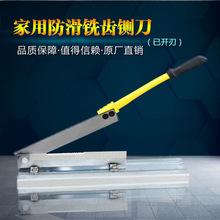 厵�����С�������u�����ŹǴ���^�в��l���йǙC�i����u����