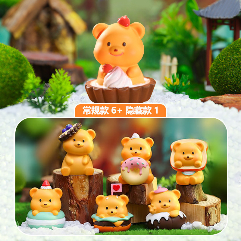 卡通国宝公仔手办熊猫叠叠乐盲盒创意树脂工艺节日礼物送朋友批发|undefined