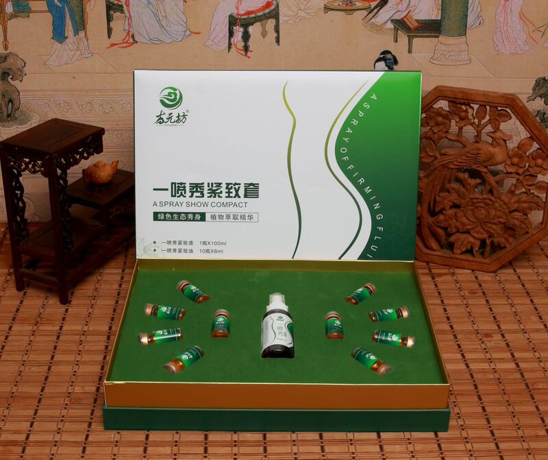 苗药养生套盒肩颈开背刮痧全身按摩精油通经络美容院专用身体套盒|undefined