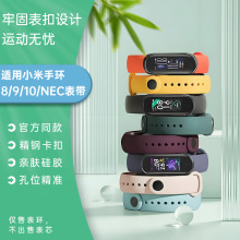 �m��С���֭h9/8�펧��ɫ���z�������\���֭h�˴���Q��NFC��