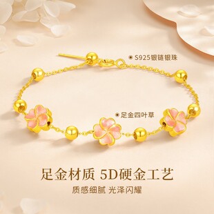 �S�����\���~�����2026���¿����999�D�\���ִ���Ů�����նY��