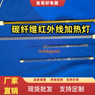 �u��͸���ʽ�ι�560mm*220V*800W�t��ӟ� ���ܶ�����ݗ��ӟ���