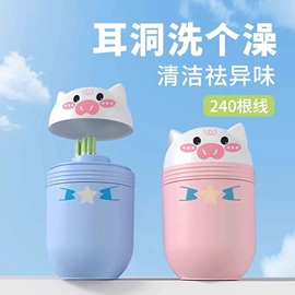 收纳盒;衣钩/挂钩;清洁球/刷