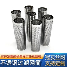 ���P��^�V�WͲ�N����ˮ��ˮ���^�V�WͲʯ�ͻ����s�|��ˮ�^�VͲ