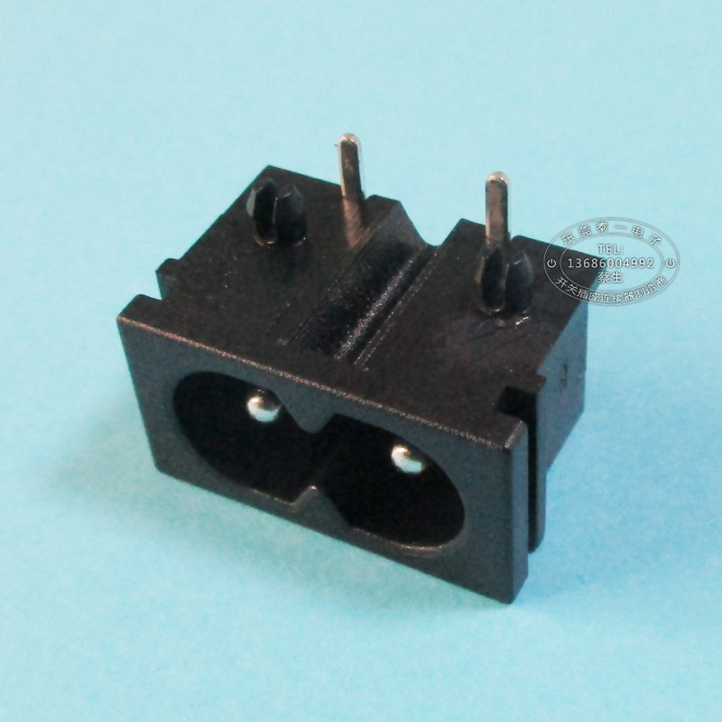 2.5A电流充电器输入AC接口22*12实心铜黑色八字尾C8型AC插座DB-8