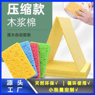 �羳���sľ�{��ˢ�뺣�d���ٝ�������մ��ϴ�벼�坍�N����ˮĨ��