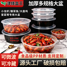 2000/2500/3000ml�ͺЈA����С���r�����������С���r�����