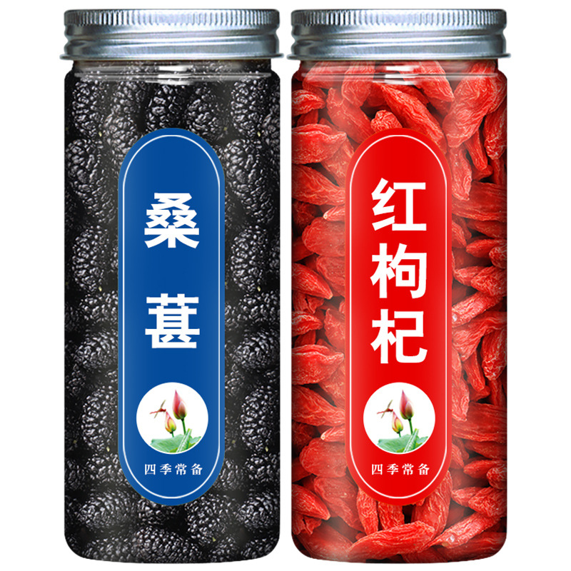 [클래식조합] [2캔] 홍구기자 250g + 오디 250g