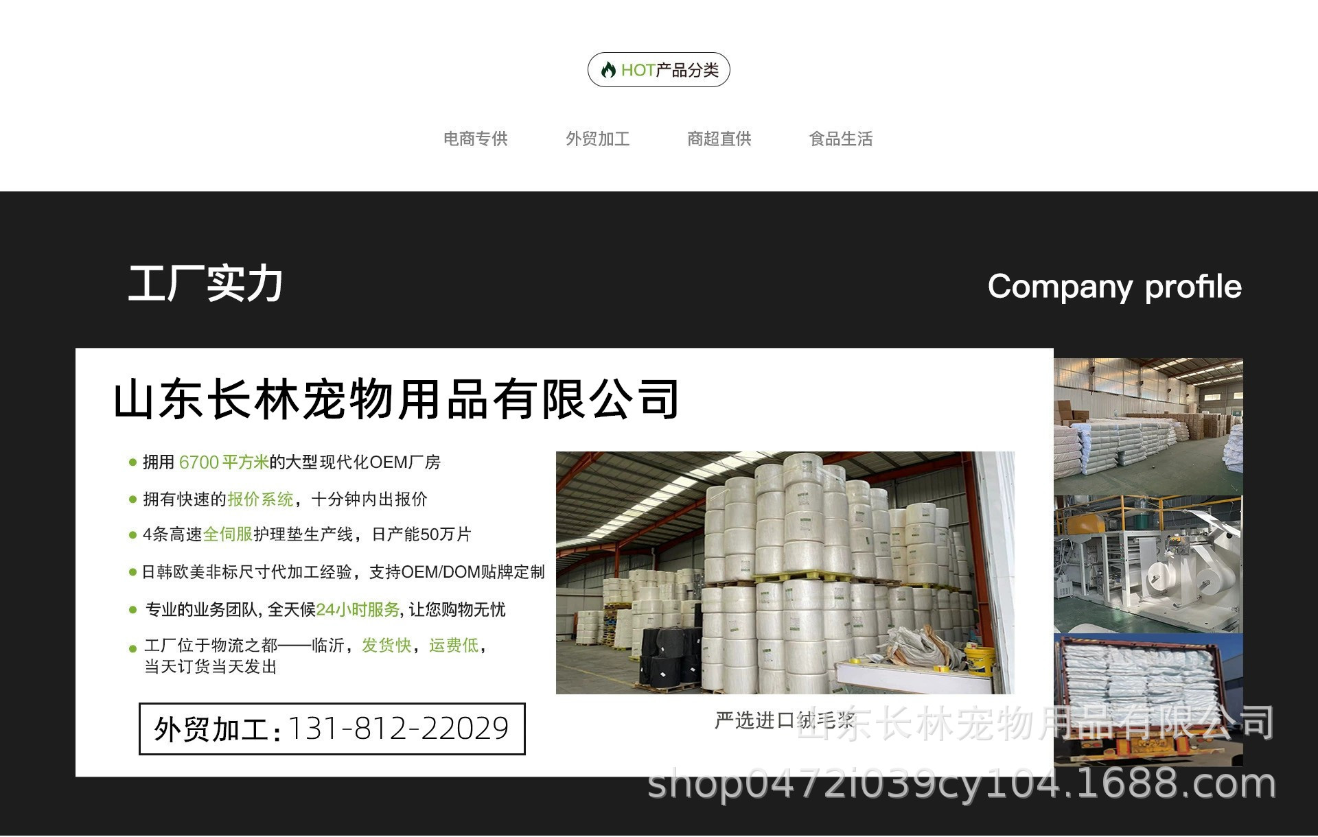 O1CN01SdAraj1SVv6pcBx8L_!!2212