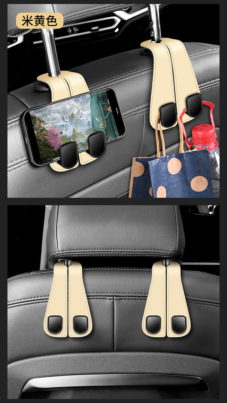 New car seat back double hook suede multifunctional car rear seat mobile phone bracket metal hook