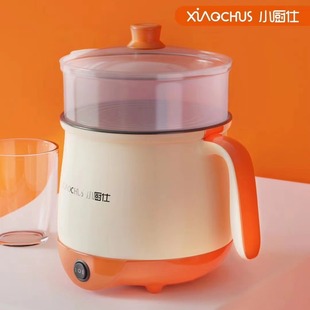 Small Kitchen Jingle Electric Cooker Electric Cooker Multi-purpose Electric Steamer Mini Dormitory Multifunctional Household Appliances Dormitory