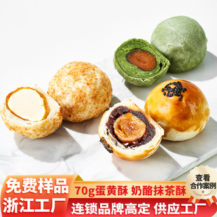 �ֹ����S�ւ��y���c70g�Ƥ��ɳĨ�����������﹝����ʳ������l