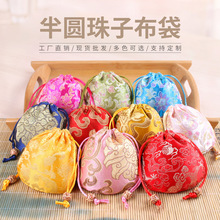 �錚������ڴ������ռ{���\�Ҵ������Ʒ�ɰ��YƷ�����XС����