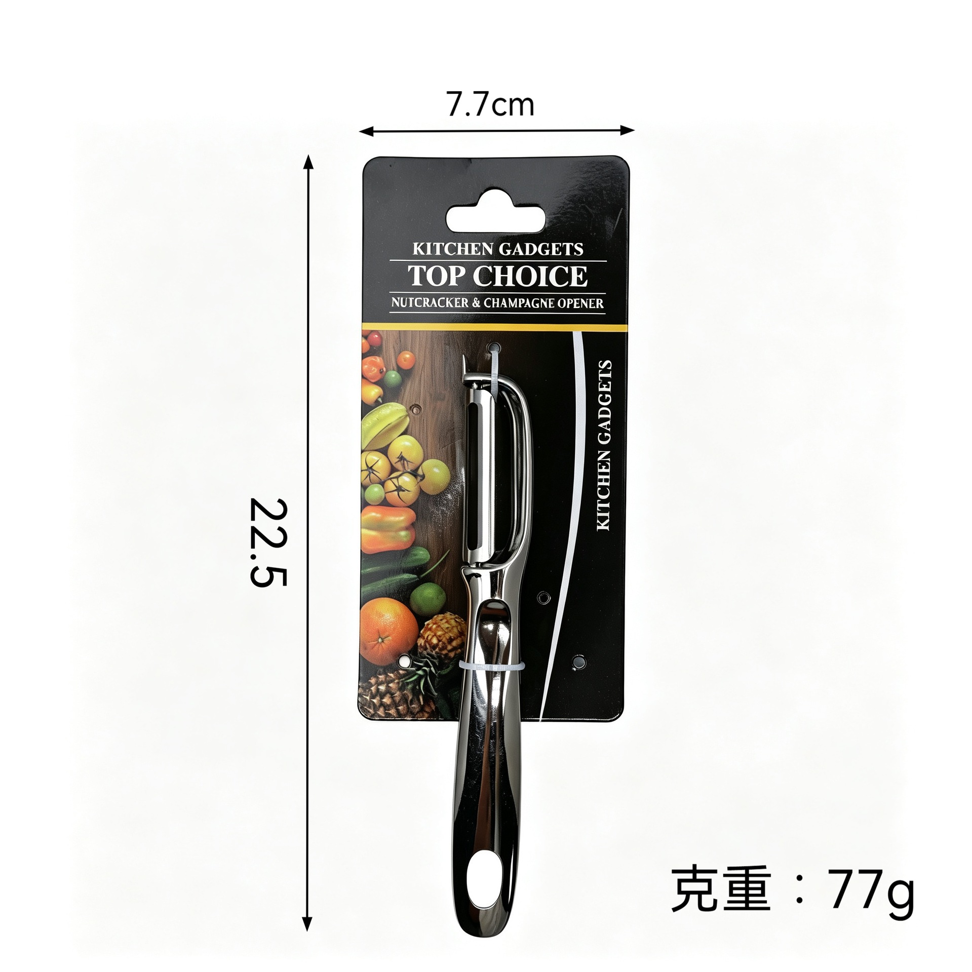 Transfronterizos exclusivos para la nueva afeitadora de acero inoxidable multifuncional, herramientas de cocina, afeitadora de manzana, venta caliente de afeitadora de papas image 7