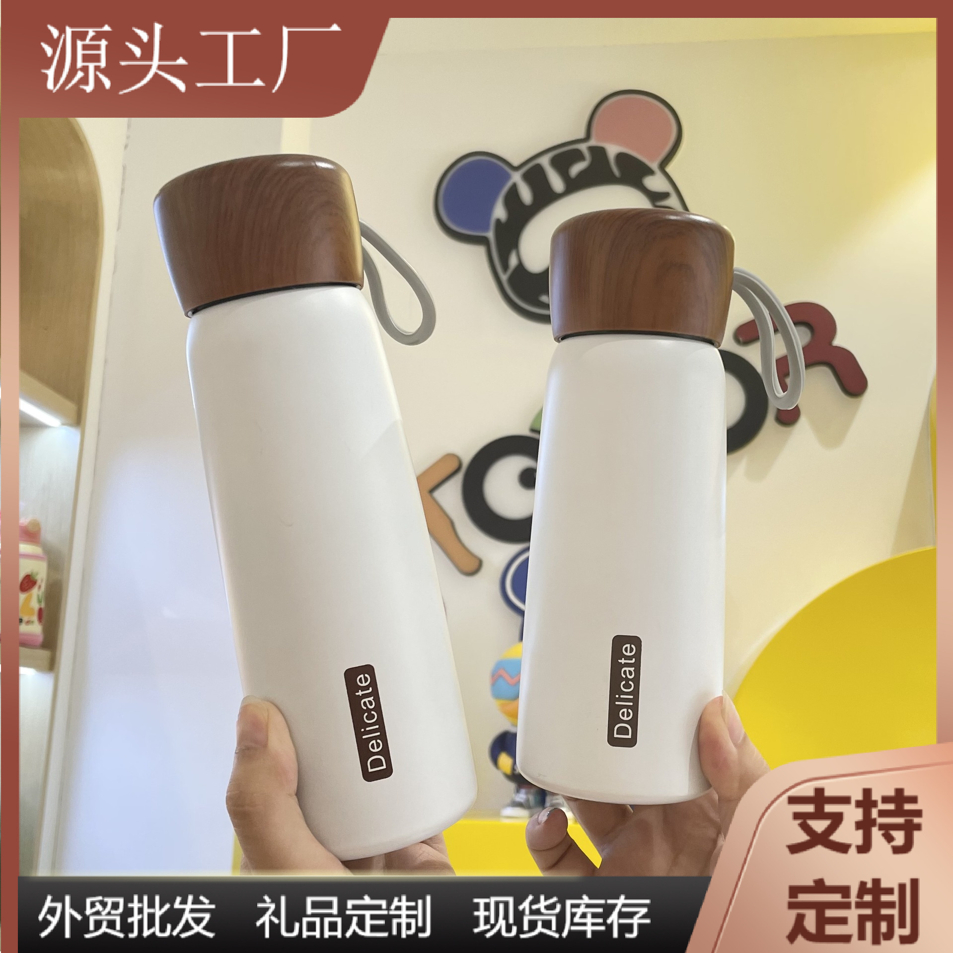 Comercio exterior transfronterizo de alta gama de negocios ventosa regalo europeo de acero inoxidable taza de agua Amazon Hot Cup al por mayor