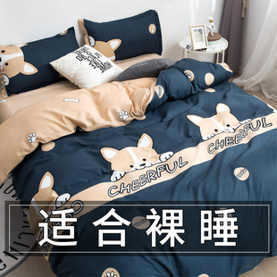 �ļ���ĥë���α��״�����Ʒ�W���������������3���ַ�ȫ�޼���4