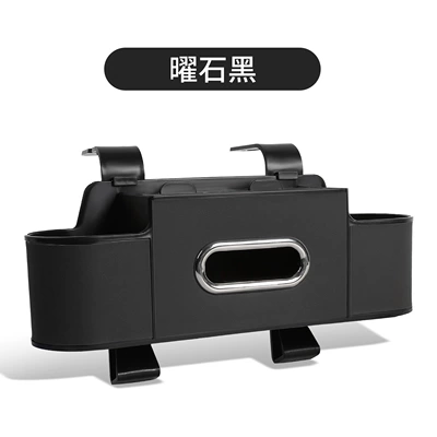 Car storage bag/box Box Bag Car Multifunctional - black