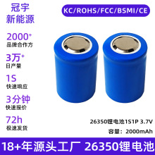 늳26350-2000ѲͲzC̨늳26350늳ؽM