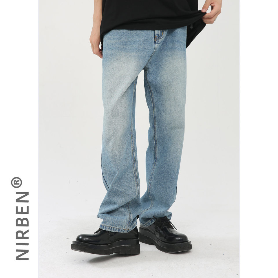Quần jean nam ống thẳng phong cách Hàn Quốc, quần dài denim xử lý giặt cổ điển tôn chân — Xanh denim