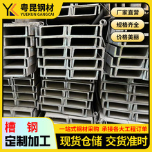 �V�|�S�ҹ����p�Ͳ�䓇���Q235��܈U�Ͳۛ_��������\���