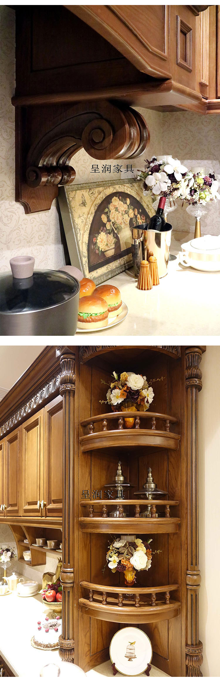 美式实木橱柜定制整体橱柜整体厨房全屋定制橱柜