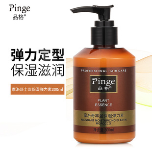 Ʒ��Ħ��籣������300ml �aˮ�̝��Sӯ�����o������ �S��ֱ�N