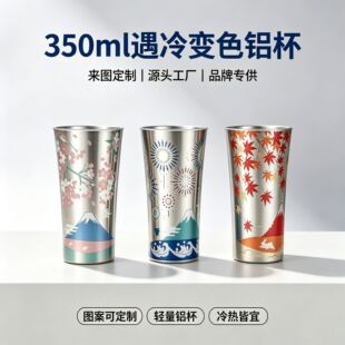 ���׃ɫ�X�� ʳƷ�����350ml�X�ƿɘ�ơ��׃ɫ������ˮ��