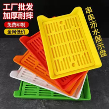����չʾ�Pը���бP���ß����P���L���λ�偵�չʾ���x�˱P�[�˱P