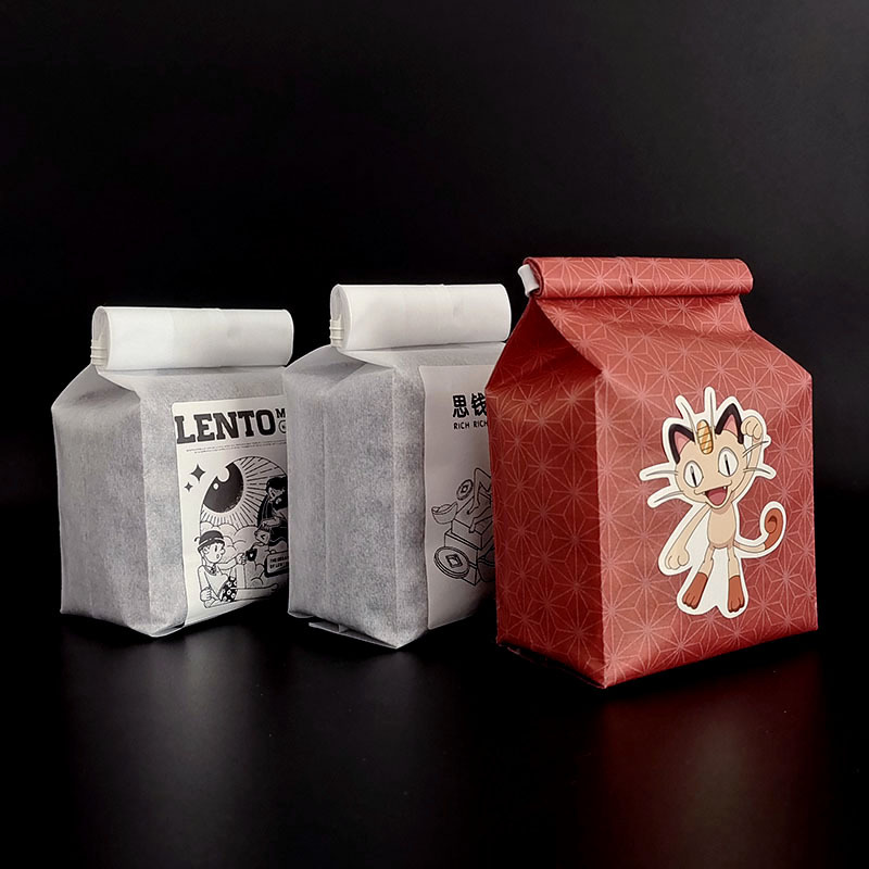 精美新品白棉纸茶叶自封袋咖啡铝箔袋