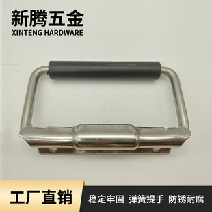 304���P䓺�����Ӻ񏗻�����140���I�X�������ۯB���֏S�����l