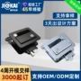 埋入定制美式通用型插芯锁