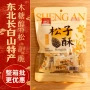 长白山东北老式松子酥糖