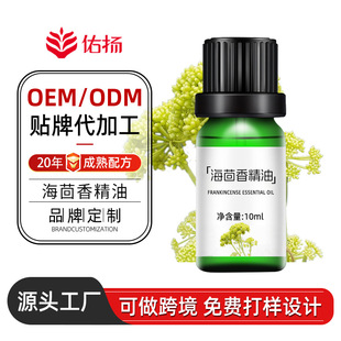 �����㾫��oem ���;��A�͏��g���Ͼo�����o�ܓpƤ�w�ͷ����Ͷ���