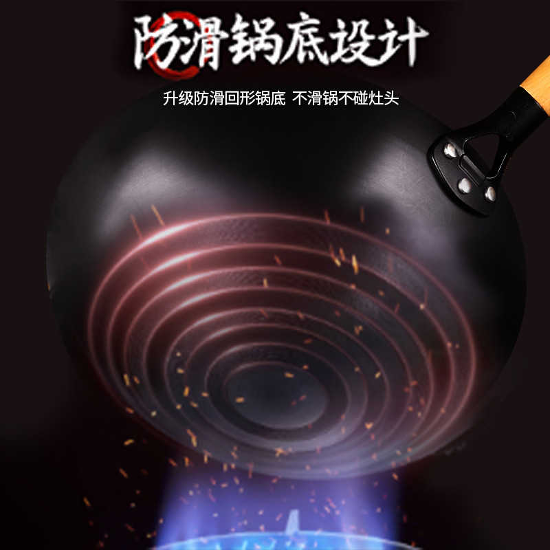 One-piece drop-shipping household iron pot for cooking, hand-forged tongue-tip style, old-fashioned uncoated wrought iron round bottom non-stick pot