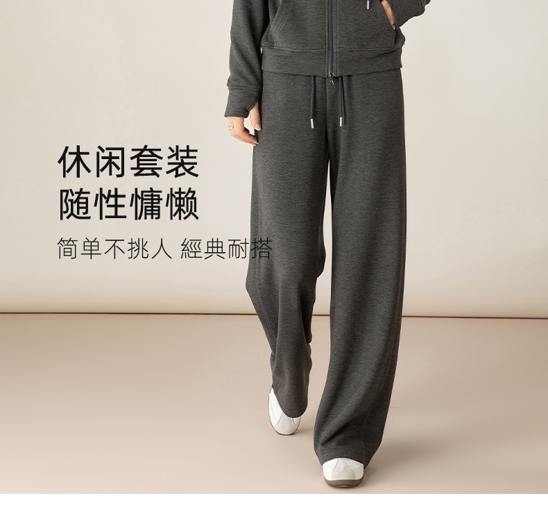 Bộ đồ thể thao nữ hai mảnh giả cashmere mũ trùm dáng rộng phong cách Hàn Quốc — Màu xám (bộ hai món) chi tiết 19