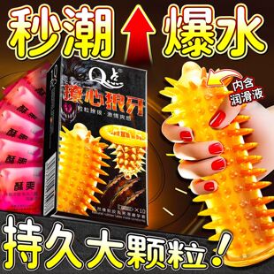 �����볱�����״̼�ꎵٳ���������001��ȫ�״��w���־����ӕrbyt