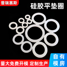 ���zƽ�|Ȧƿ�w�oζ�ܷ�Ȧ�ݽzˮ���^��ˮ�|Ƭ�����_ģ���z�|Ƭ