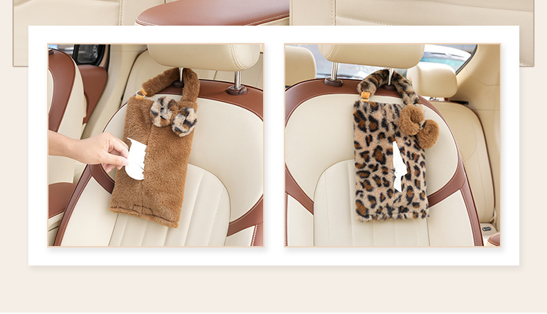 Leopard Print Car Tissue Box, Fashionable Cross-Border Multifunctional Hanging Tissue Box for Car, Creative Car Tissue Hanging Bag